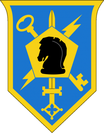 Arms of 505th Military Intelligence Brigade, US Army