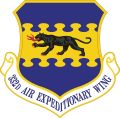 332nd Air Expeditionary Wing, US Air Force.jpg