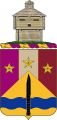 405th Support Battalion, Illinois Army National Guard.jpg