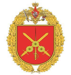 64th Motor Rifle Brigade, Russian Armyarms.jpg