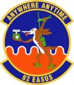 82nd Expeditionary Air Support Operations Squadron, US Air Force.jpg