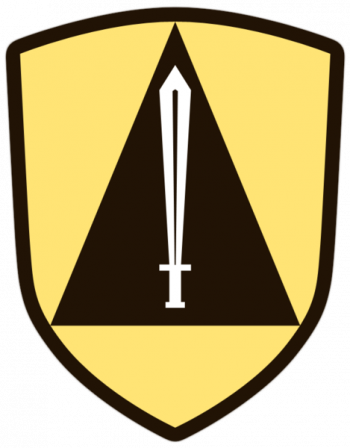 Coat of arms (crest) of Capital Defence Command, Republic of Korea Army