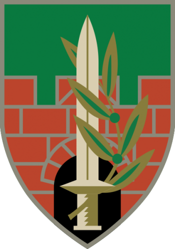 Coat of arms (crest) of the Civil Defence Jersusalem District, Israel Defence Forces