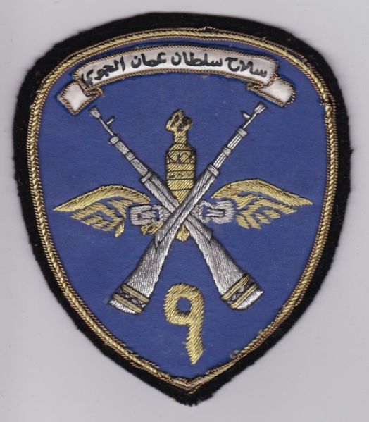 File:No 9 Squadron, Royal Air Force of Oman.jpg