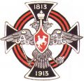 121st General-Fieldmarshal Count Miljutin's Penza Infantry Regiment, Imperial Russian Army.jpg