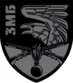 3rd Mechanized Battalion, 93rd Mechanized Brigade, Ukrainian Army.png