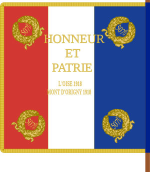 507th Tank Regiment, French Army2.png