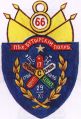 66th General Dokhturov's Butyrka Infantry Regiment, Imperial Russian Army.jpg