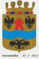 Wapen van Arnemuiden/Coat of arms (crest) of Arnemuiden