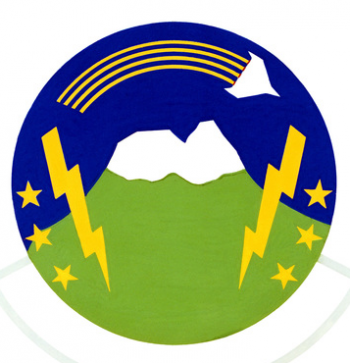 Coat of arms (crest) of the 343rd Supply Squadron, US Air Force
