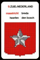 Wapen van Maastricht/Arms (crest) of Maastricht
