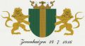 Wapen van Zevenhuizen/Coat of arms (crest) of Zevenhuizen