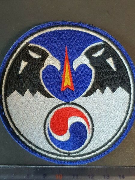 File:203rd Flight Training Squadron, Republic of Korea Air Force.jpg