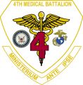 4th Medical Battalion, USMC.jpg