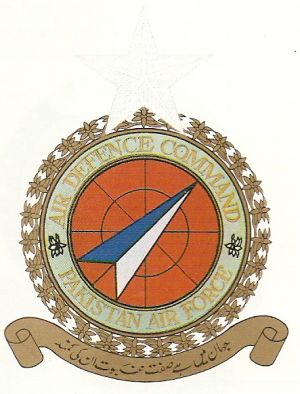 Air Defence Command, Pakistan Air Force.jpg