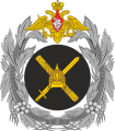 General Staff of the Russian Federation2.png
