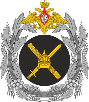 General Staff of the Russian Federation2.png