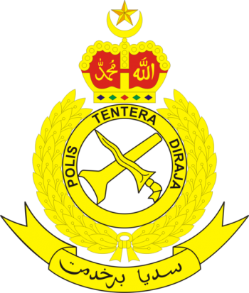 Coat of arms (crest) of the Royal Military Police, Malaysian Army