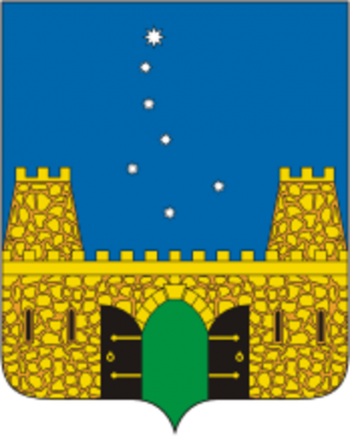 Coat of arms (crest) of Starominskiy Rayon