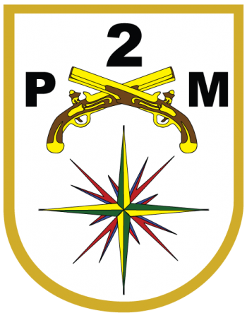 Coat of arms (crest) of the 2nd Military Police Brigade ''General de División Héctor Alejandro Gramajo Morales'', Guatemalan Army