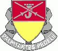 746th Maintenance Battalion, Michigan Army National Guarddui.gif