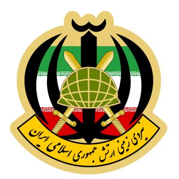 Coat of arms (crest) of the Islamic Republic of Iran Army Ground Force