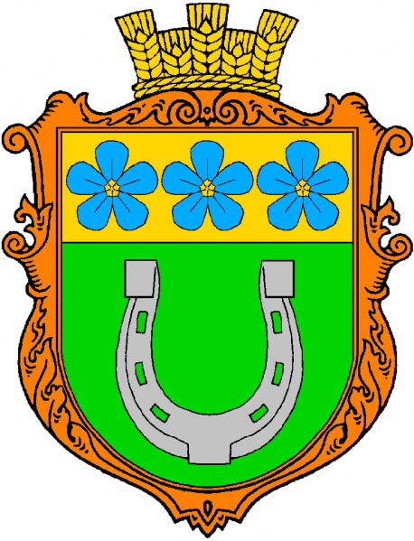 File:Krysky.png