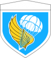 1st Airborne Brigade, Japanese Army.png