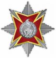 Field Gendarmerie School Center, Poland.jpg