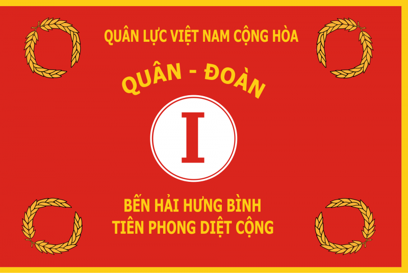File:I Corps, ARVN2.png