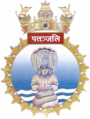 Indian Naval Hospital Patanjali, Indian Navy.png
