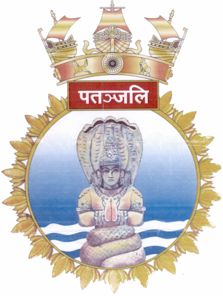 File:Indian Naval Hospital Patanjali, Indian Navy.png