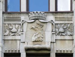Arms (crest) of Malmö