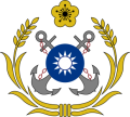 Republic of China Navy, Taiwan.png