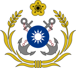 Republic of China Navy, Taiwan.png