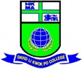 David Li Kwok Po College.jpg