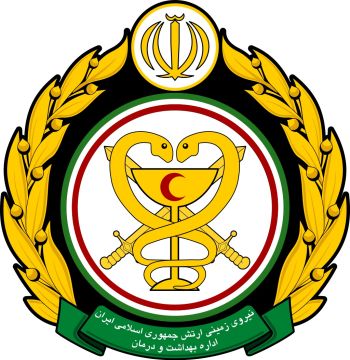 Coat of arms (crest) of the Islamic Republic of Iran Army Healthcare Department