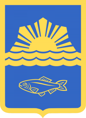 Coat of arms (crest) of Mingechavir