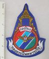 Naval Aviation Wing, Royal Thai Navy.jpg