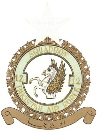 Coat of arms (crest) of the No 12 Squadron, Pakistan Air Force