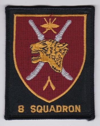 Coat of arms (crest) of No 8 Squadron, Royal Air Force of Oman