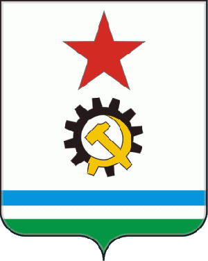 Arms (crest) of Otradov (Russia)