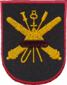 236th Artillery Brigade, Russian Army.png