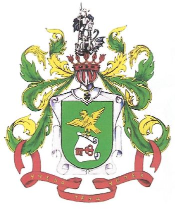 Coat of arms (crest) of Secondary School No 901, Moscow