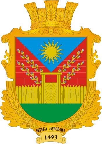 Coat of arms (crest) of Verbka Murovana