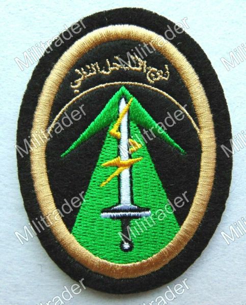 File:2nd Special Forces Intervention Regiment, Lebanese Army.jpg