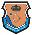 King Khalid Air Base, Royal Saudi Air Force.png