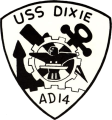 Destroyer Tender USS Dixie (AD-14).png