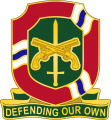 35th Military Police Brigade, Missouri Army National Guard1.png