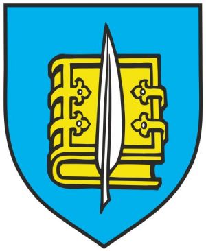 Coat of arms (crest) of Stankovci